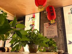 -鱼窝棚柴火铁锅炖(富山屯店)