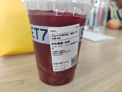 -7分甜(如皋安定街店)