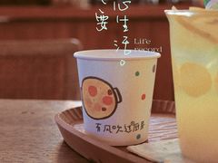 -春风十里咖啡馆