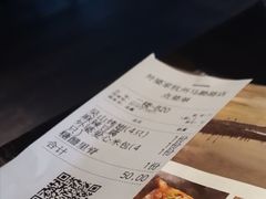 -外婆家(杭州马塍店·杭帮菜名店)