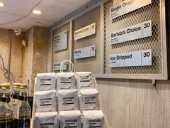 -来回·咖啡(天河南店)