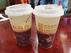 -耿福兴(凤凰美食街店)