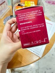 -上海漾颜医疗美容