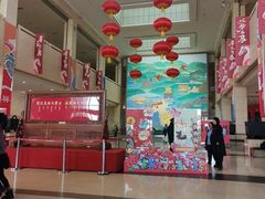 -包头博物馆