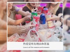 -蓝乐光量贩KTV(浦东禹悦汇店)