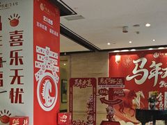 -洛阳宴·洛阳菜(南昌路店)
