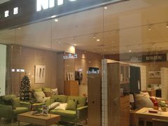 -NITORI 宜得利家居(天津泰达永旺店)