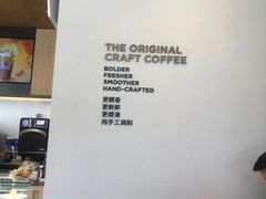 -Peet's 皮爷咖啡(望京小街店)