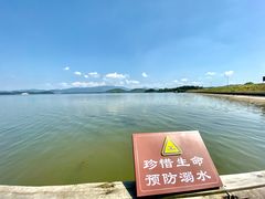 -池州市平天湖风景区