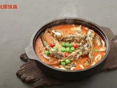 -北国饭店(汕头卜蜂店)