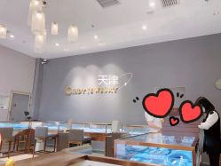 点击看大图 -Cindy Jewelry·钻戒·彩色宝石