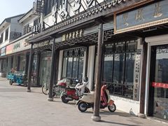 -双凤孟家羊肉馆(凤北路店)