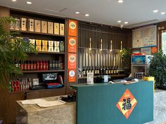 -锡和无锡菜(景丽苑店)