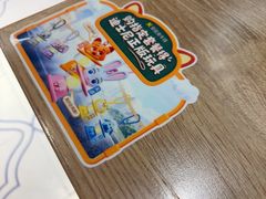 -豪客来牛排(漳州沃尔玛店)