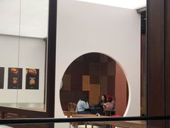-中海环宇荟