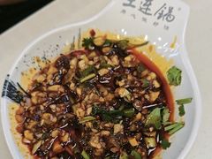 -土连锅·现熬养生汤锅(梁家巷店)