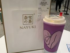 -奈雪的茶(天河城店)