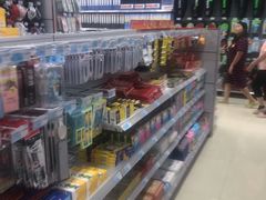 -广百家超市(大东海店)