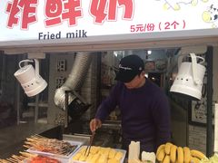 门面-好可爱经典炸炸炸·炸鲜奶(长郡老店)
