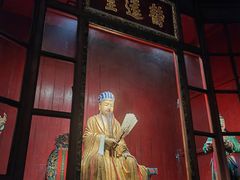 -成都武侯祠博物馆