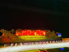 -三亚红色娘子军演艺公园景区