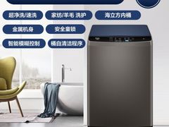 -苏宁易购(Suning Plus无锡胜利门聚丰园店)