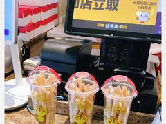 -味多美蛋糕(西安门店)