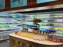 -北方暖暖温泉洗浴(沈阳北站店)