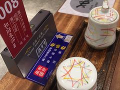 -和府捞面(东直门银座店)