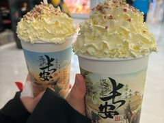 -茶话弄(北京五棵松万达店)
