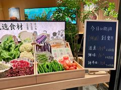 -太二酸菜鱼(正大广场店)