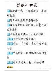 -凡碧诗毛孔清洁收细