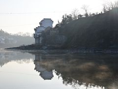 -渔梁坝