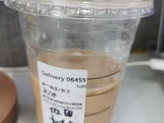 -星巴克臻选(苏州汇豪店)