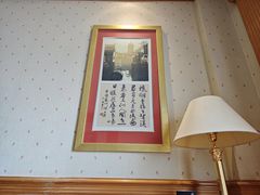-上海银星皇冠假日酒店