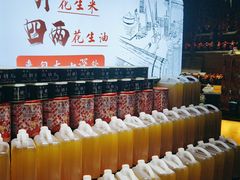 -王婆炒鱼(总店)