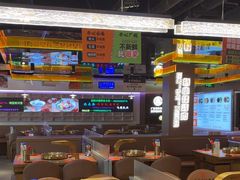 -杨小佳·齐齐哈尔烤肉·烤串(广州店)