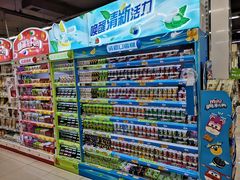 -北国超市(天河店)