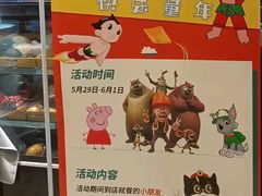 -宴秋杭州菜(锦艺城店)