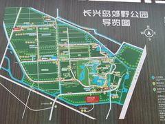 -上海长兴岛郊野公园