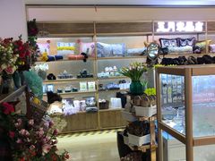 -三旗百汇商品城