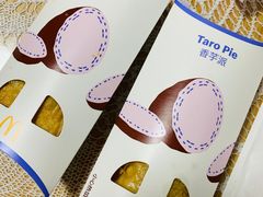 -麦当劳(启迪香山店)