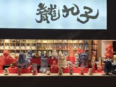 -巍山古城