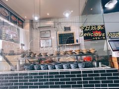 -泰宜担担面(黄泥塝总店)