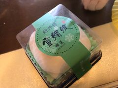 榴莲雪媚娘-鲍师傅糕点(春熙路店)