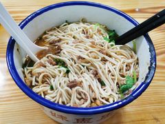 -胖胖板凳面