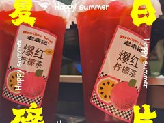 -老表记广西宵夜螺蛳鸭脚煲(西大店)