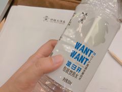 -上海神旺大酒店