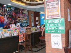 -BAI BUA RESTAURANT