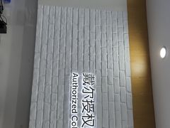 -戴尔电脑dell外星人官方旗舰店·售后维修服务中心(万乐城店)